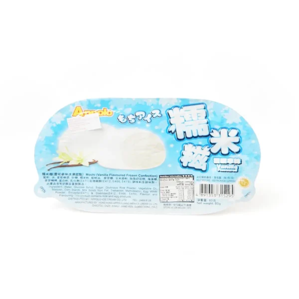 APPOLO MOCHI ICE CREAM VANILLA 80G