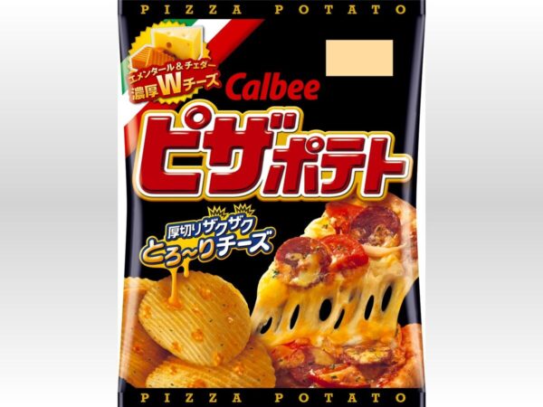 CALBEE Potato Chips Pizza Flavor-60g