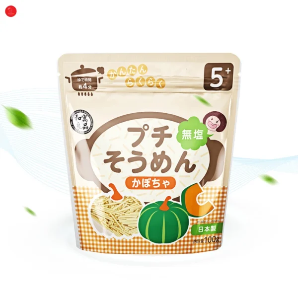 CYW Consomme 100g