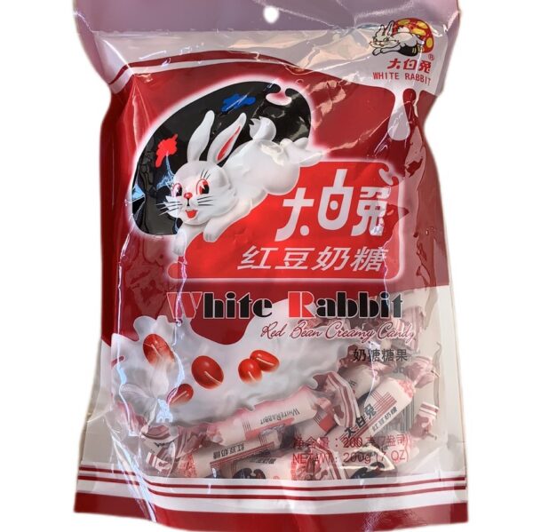 DBT Creamy Candy (white Candy)