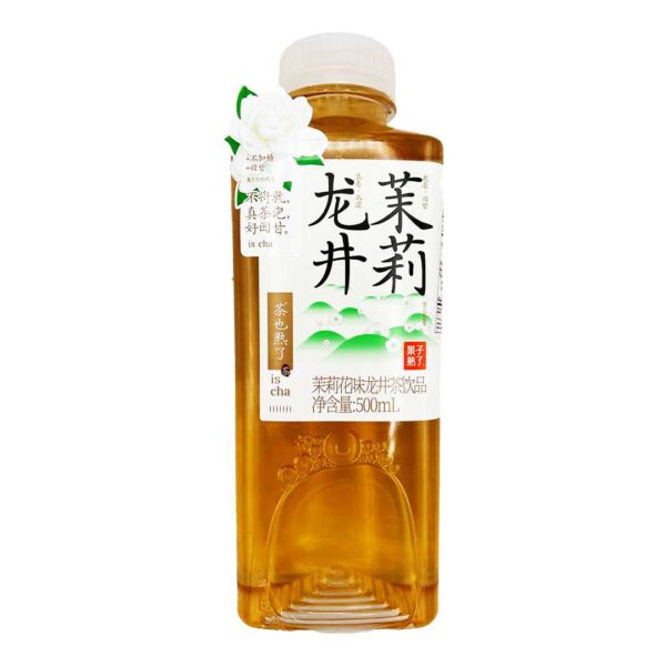 GZSL Longjing Tea 970ml