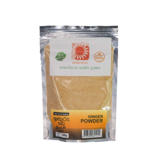 Ginger Powder 50g