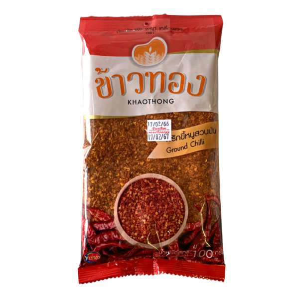 Ground Chilli 100g