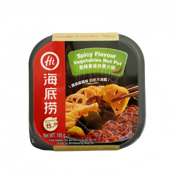 HDL Spicy Flavour Hotpot With Vege 195g