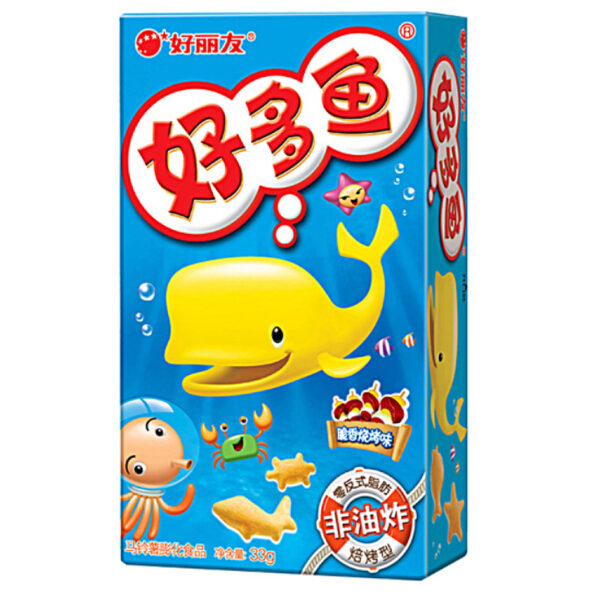 HLY Fish Shaped Cracker Sweet BBQ Flavour 33g