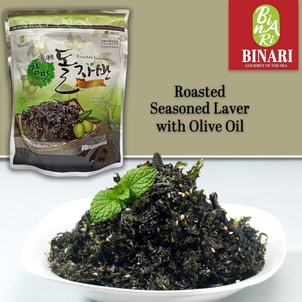 HM Seaweed Flake (50g) OLIVE OIL