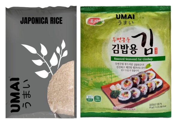 HM Seaweed Laver Gimbab 20g