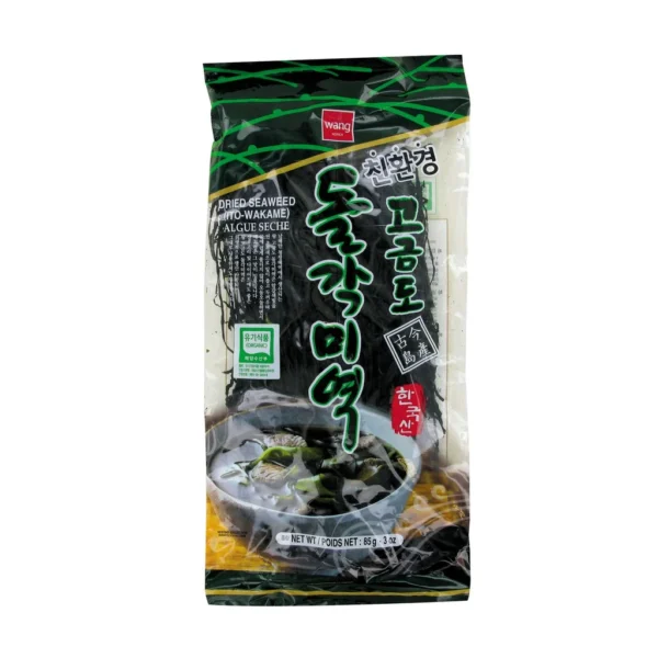 HO Ito Wakame Seaweed 85g