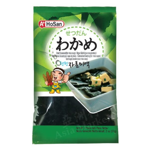 HO Seaweed For Soup 57g