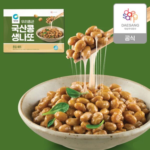 HY Roast Seaweed (4gx10)