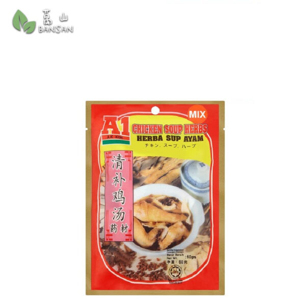 Herb For Chicken (60g)