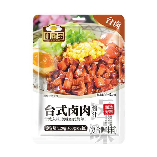 JCB Taiwanese Braised Pork With Corn Seasoning Sauce 120g