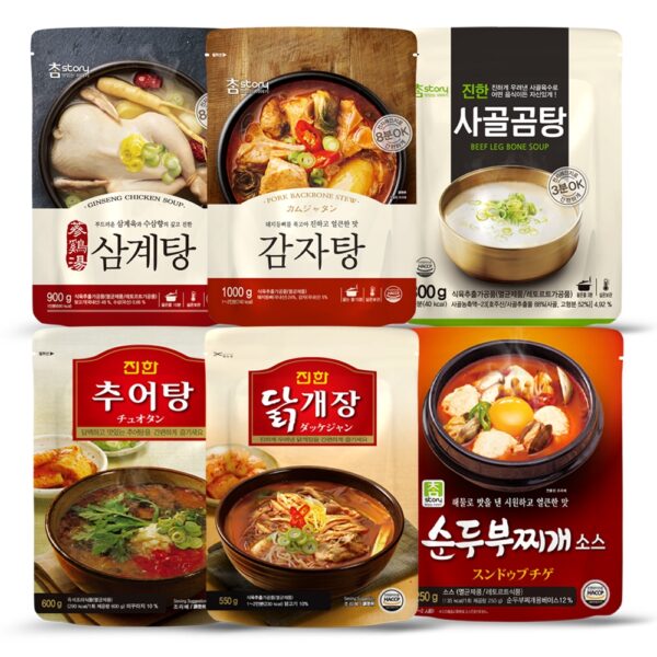 JINHAN Spicy Chicken Soup