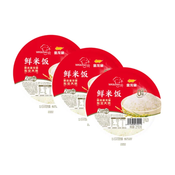 JLY FRESH RICE 630G