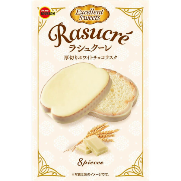 JP BOURBON Rasucre 108g