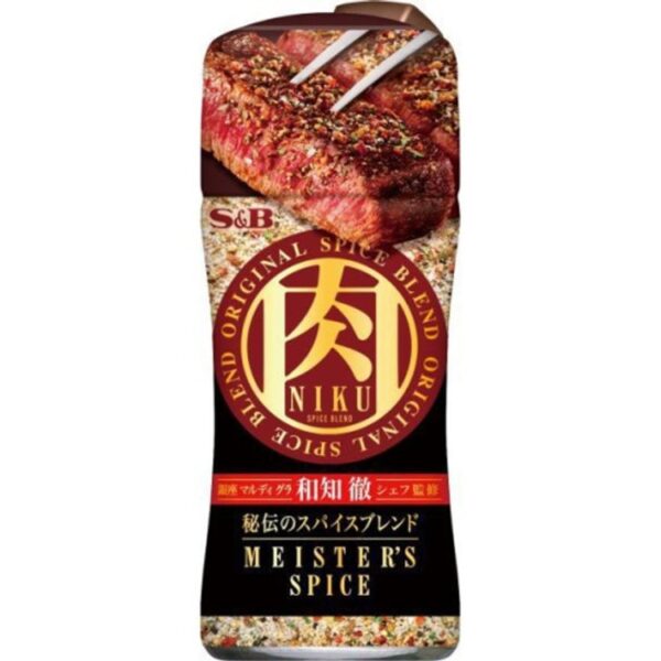 JP S&B Meisters Spice 55g