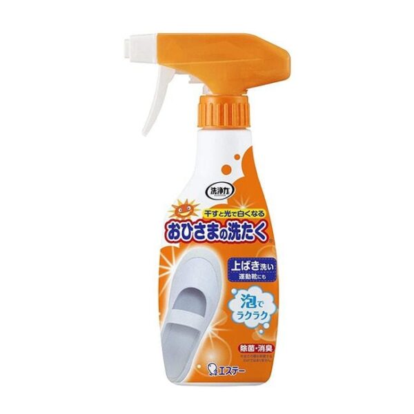 JP Shoes Cleaner 240ml