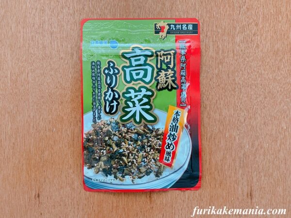 Japanese Seaweed FLAKE AsoTakana 32g