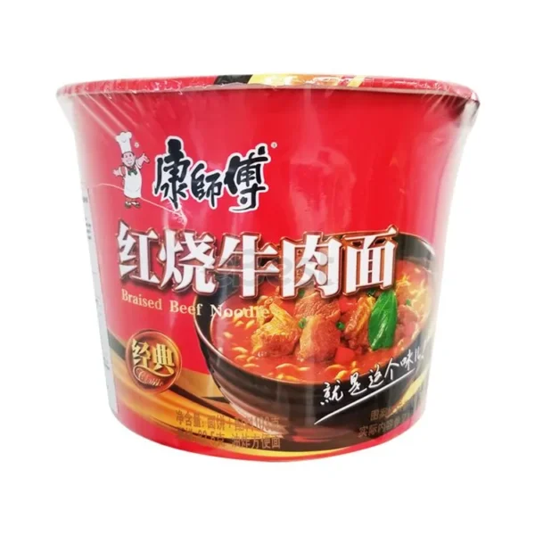 KSF BOWL NDL BRAISED BEEF 110G