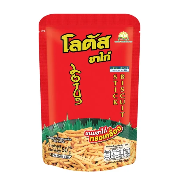 LOTUS Stick Biscuit Original 12x50g (RED)_BIG