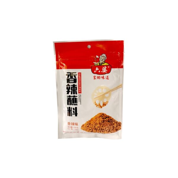 LP Chilli Seasoning 108g
