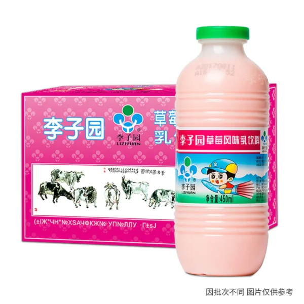 Li Zi Yuan Sweet Milk Milk 450ml Drink (Strawberry Flavor)