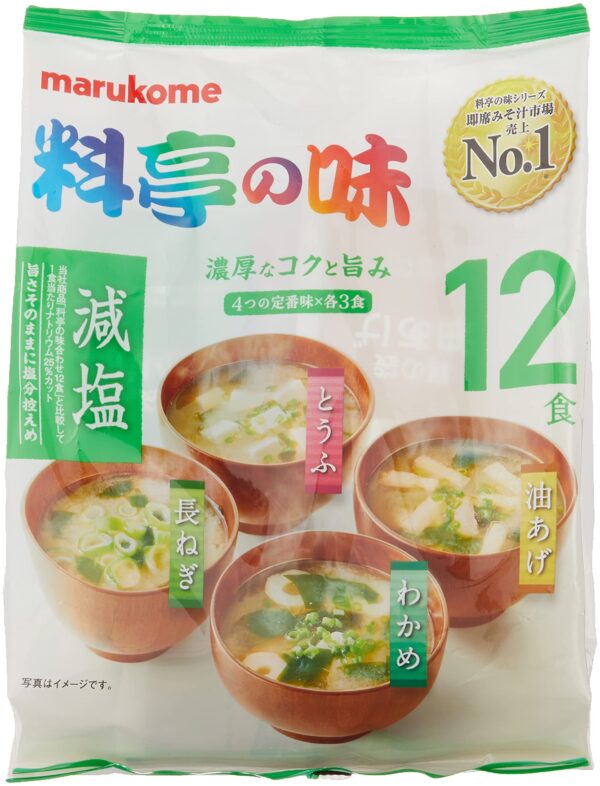 MARUKOME Ryotei No Aji Instant Miso Soup Reduced Salt 12 Servings-201g