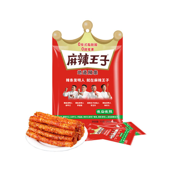 MLWZ Spicy Prince 73g