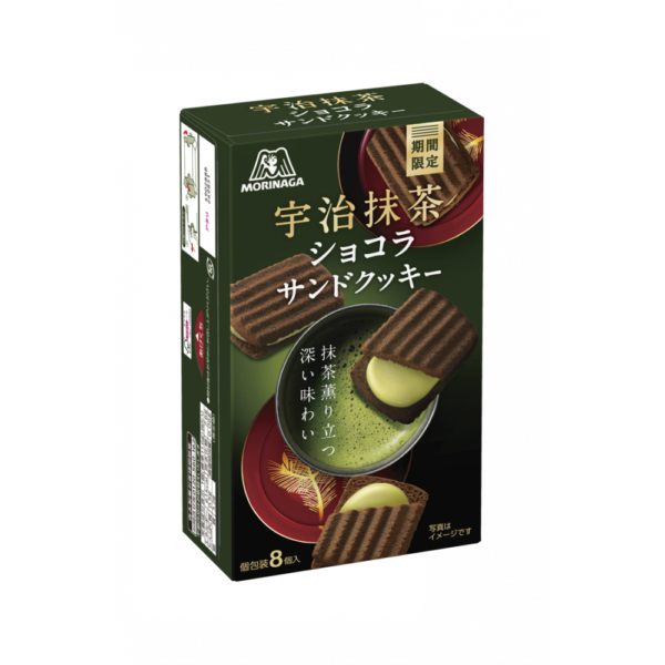 Morinaga Uji Sandwich Cookies Matcha Chocolate Flavor
