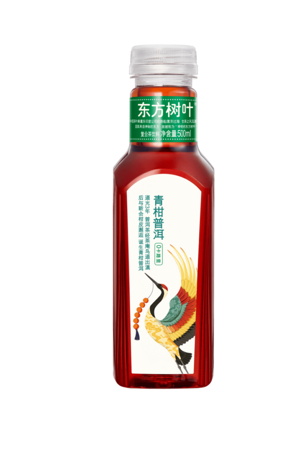 NFSQ Puer Tea 500ml