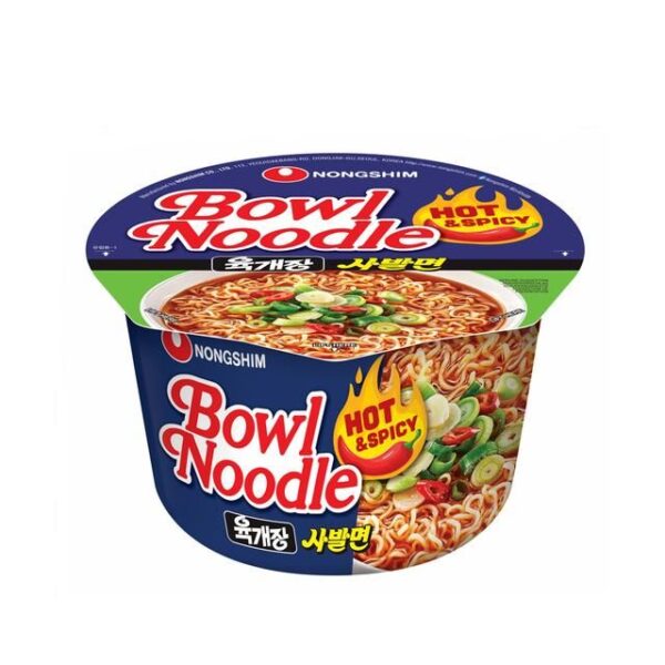 NS Hot & Spicy Noodles 100g