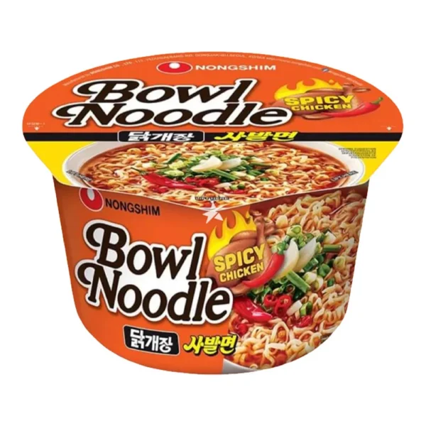 NS Paper Chicken Bowl 100g