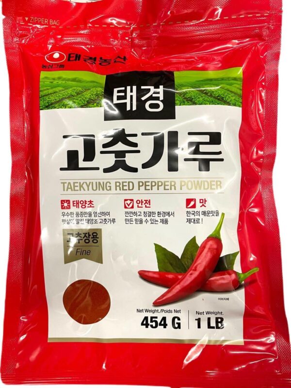 NS Red Pepper 454g COARSE