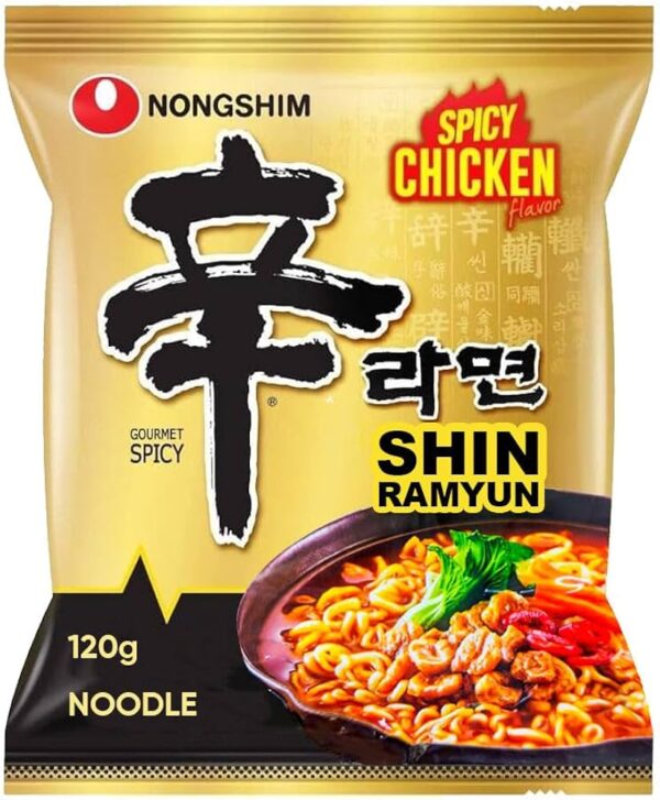 NS SpicyChicken Multi 120g