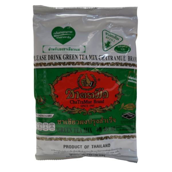 No.1 GREEN Tea Mix 200g