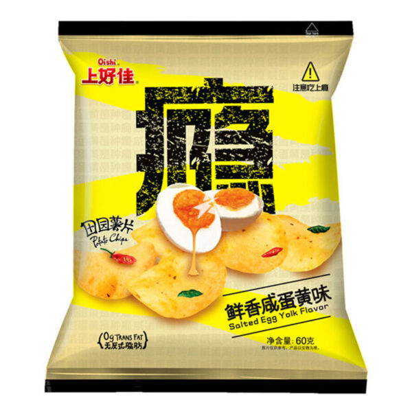 Oishi Potato Chips Salt Egg Yolk Flavor 60g