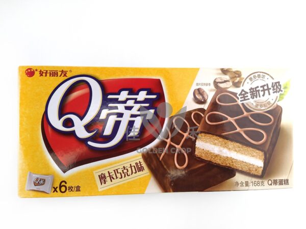 Orion-Mocha Chocolate Flavour 56g