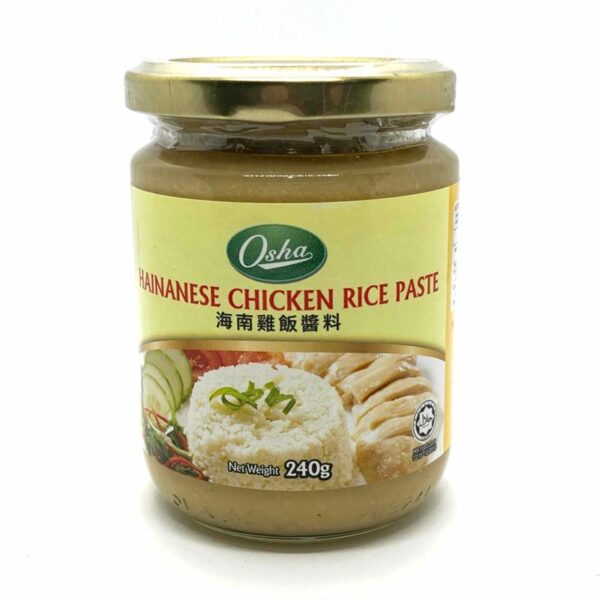 Osha Hainanese Chicken Rice 240g