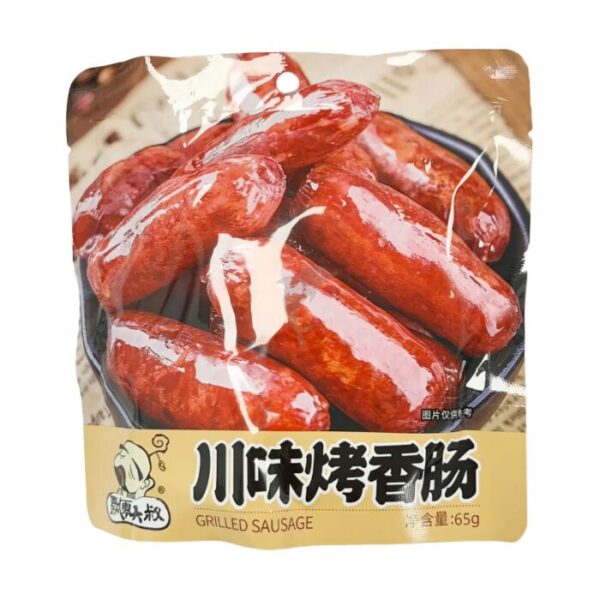 PLDS Roasted Sausage With Koji Wine 65g