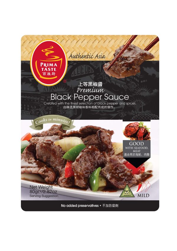 PRIMA BLACK PEPPER PASTE 80G