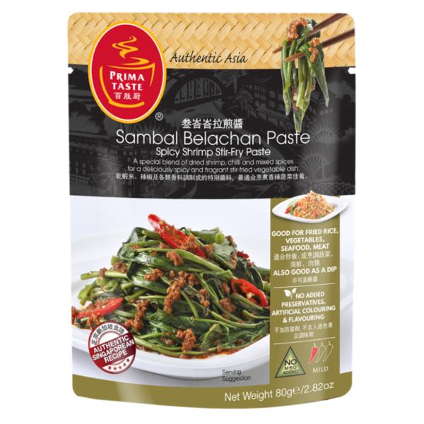 PRIMA SAMBAL BELACHAN PASTE 80g