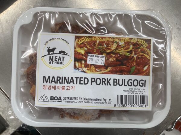 Premium Marinated Pork Bulgogi 500g