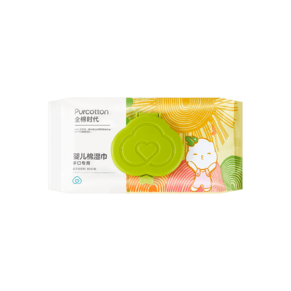 Pure Cotton Baby Cotton Wipes 80 Pieces/pack