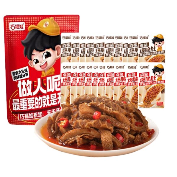 QFW Crispy Tripe (sesame Paste) 70g