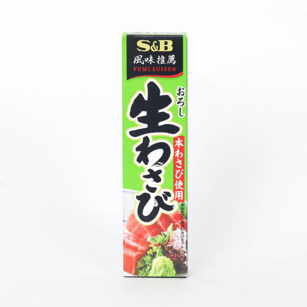 S&B Wasabi 43g