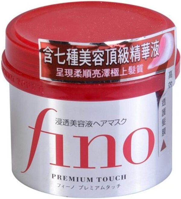 SHISEIDO_Fino Hair Conditioner-230g