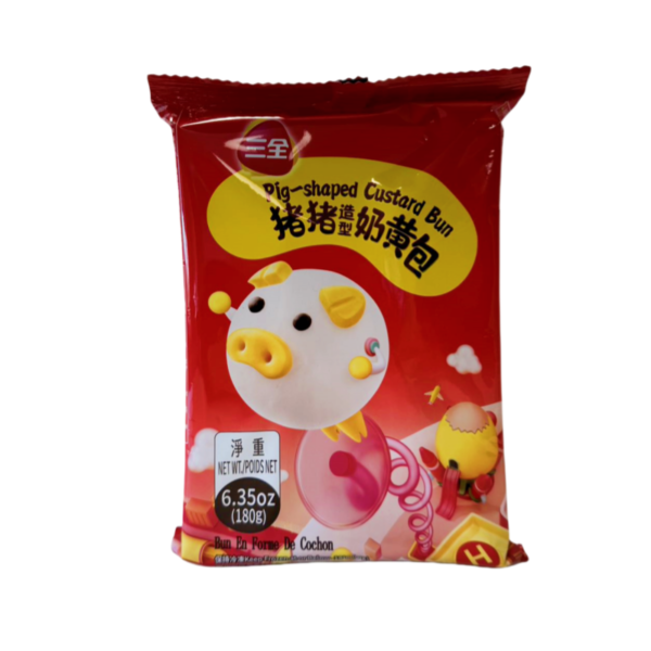 SQ Pig Custard Bun 180g