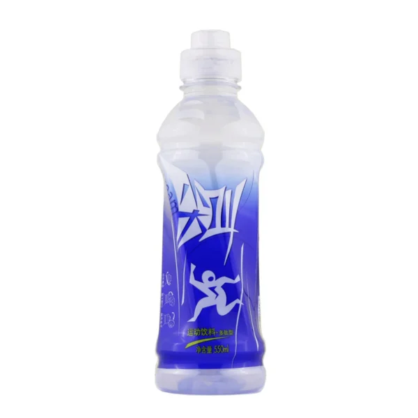 SRC Soft Drink Grapefruit 445ml