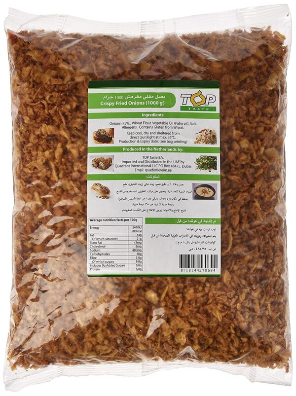 SquareFine Vermicelli 340g