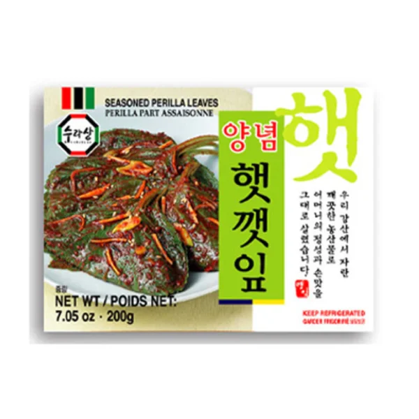 Surasang Seasoned Sesame Leaf 200g